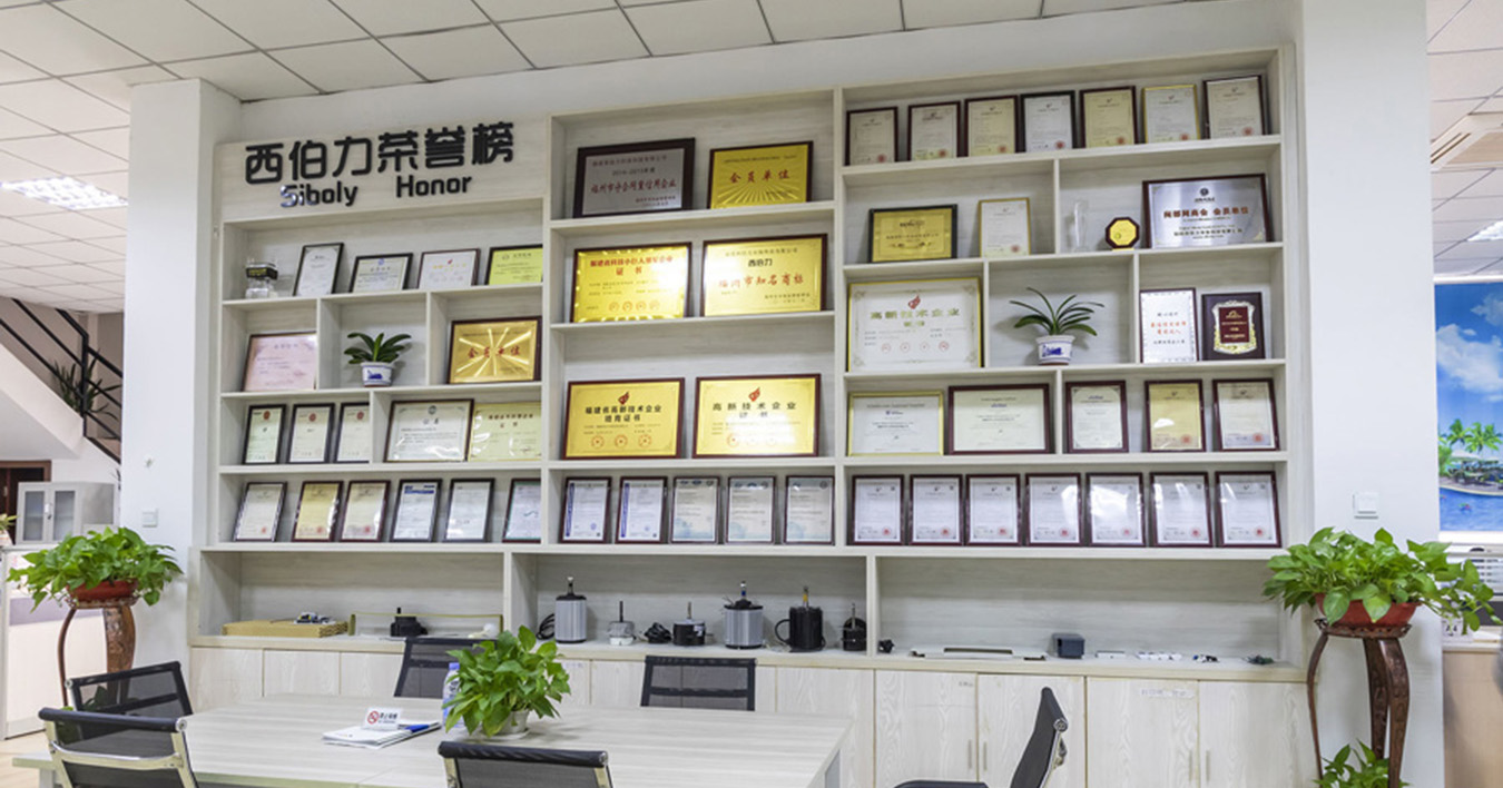 Fujian Siboly Envirotech Office